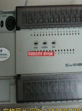 机安默生    EC10A-1614BRA    照片   询价