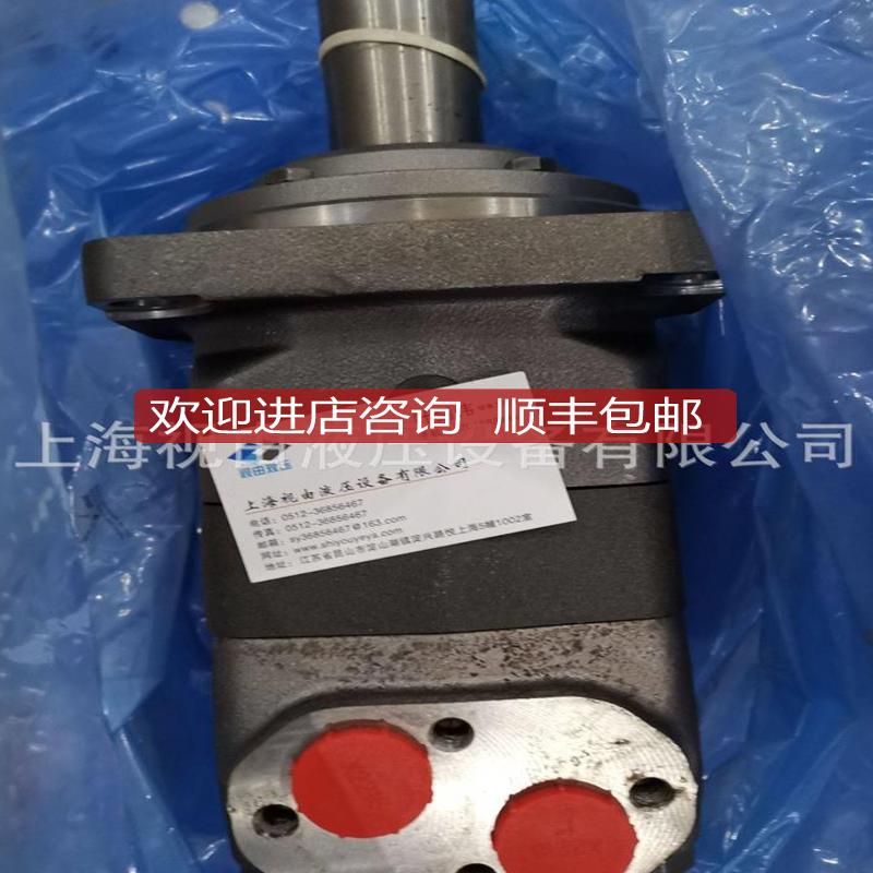 OMW315 51B1120丹佛斯DanfoDanfoss/ss液3压马V达询价