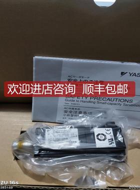 安川电机SGMJV-A5/01/02/04/08ADL21/41/61/2C/4C/询价