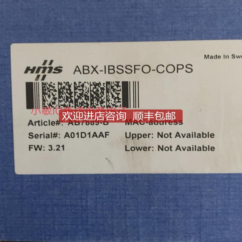 Anybus网关AB7006-B AB7889-b AB6418-BAB6915-C-203询价