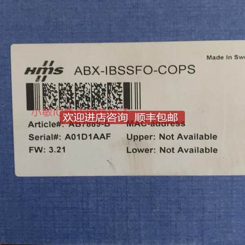 Anybus网关AB7006-B AB7889-b AB6418-BAB6915-C-203询价
