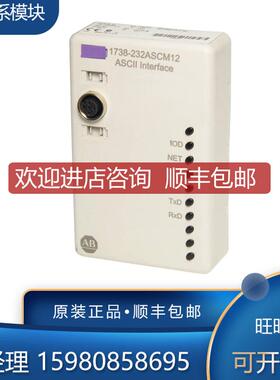AB  1738-OV4EM12 1738-OW4M12 1738-OW4M12AC 模询价