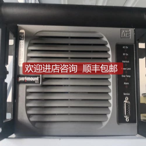 AE paramount 1513 RF generator    1500W射频电源询价