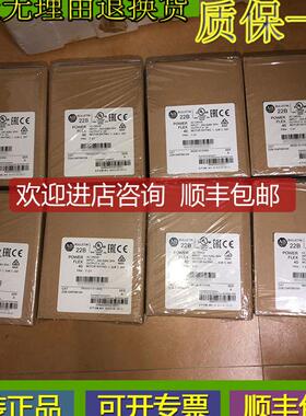 22B-D4P0N204 ab   变频器 22BD4P0N104询价