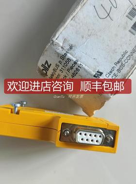 PILZ/皮尔磁继电器828050 S1IM 230-240VAC IM 0.01-15 询价