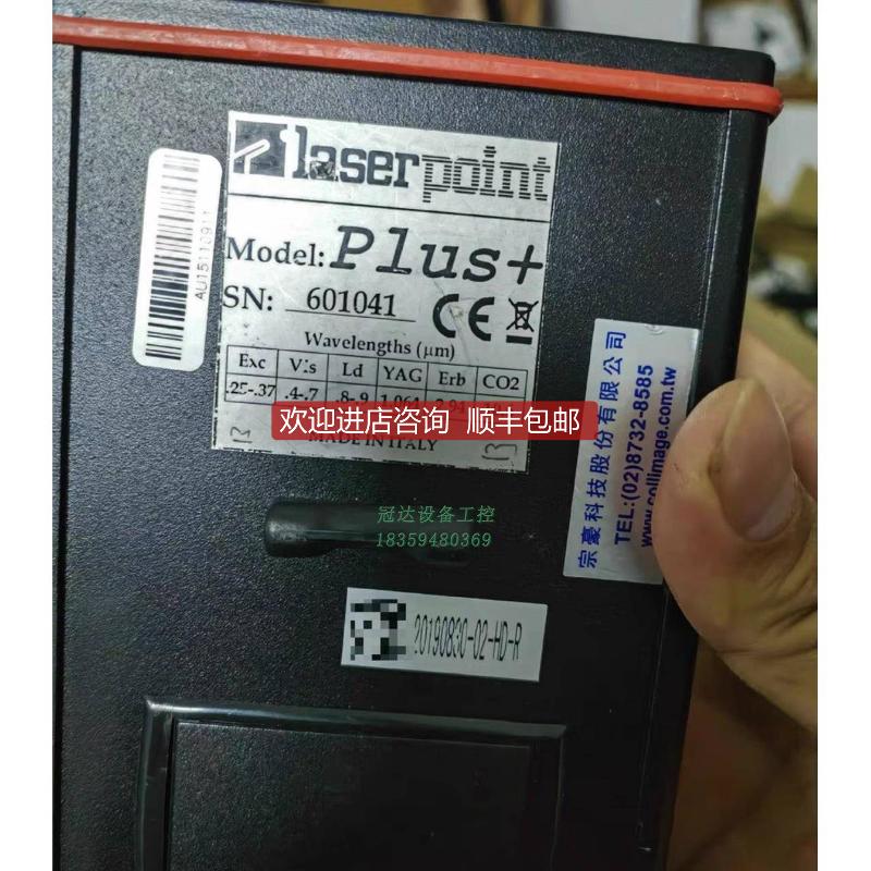 Laser+Point功率计，，，需询价图片