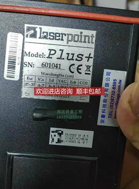 Laser+Point功率计，，，需询价