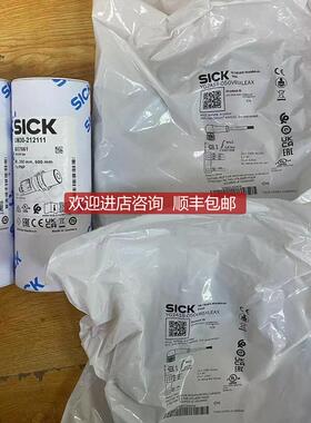 SICK西克电缆插头2096216，YG2A15-050VB5XLEAX询价