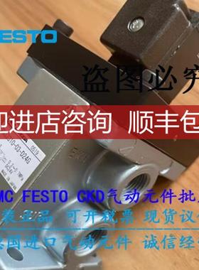 PMS2308-03-200G PMS2308-02-DC24V PMS2310-24V/220V询价