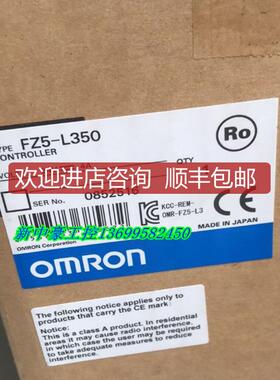 FZ5-L350-10控制器  询价