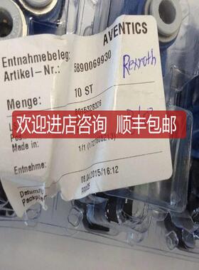 REXROTH安沃驰AVENTICS气缸/阀门0821003026询价