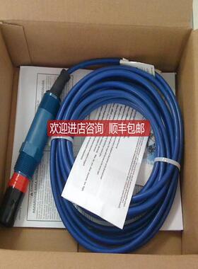 罗斯蒙特 溶解氧电极 499ATRDO-54-70 。ROSEMOUNT询价