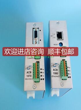 ACB1070/ACB1080 70405-0156-0000  70405-0155-0000询价