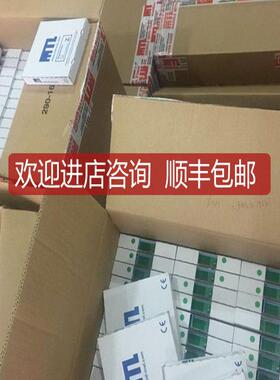 M1TL安全MTL53原55315装栅询价