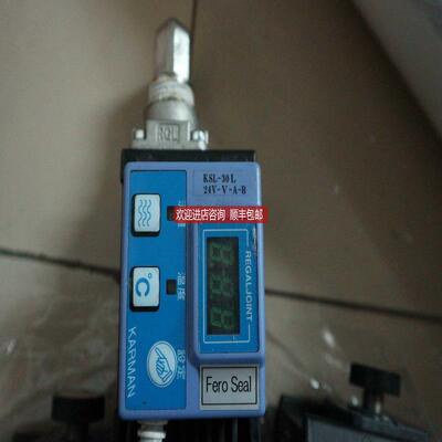 KARMAN冷却水流量計 KSL-30L 询价