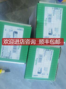 TM258LF42DRPLC 询价