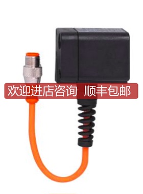 IFM易福门 EC2082 倾角传器 R360/INCLINOMETER/4-20mA/询价