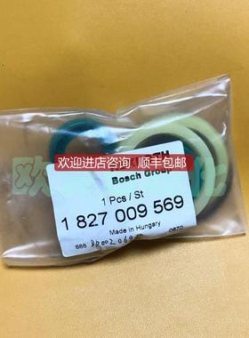 REXROTH 力士乐1827009569询价