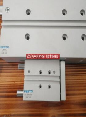 导向驱动器 FESTO DFM-20-25-P-A-GF 170841询价