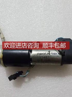 maxon A-max 直流电机编号131482询价