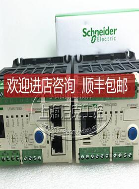 控制器 LTMR08EBD  通讯电机保护器  LTMR27EBD 询价