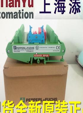 盾牌DGM TT 275 FM,DCO RK MD 48,BSP M4 BD 24,BSP M2 B询价