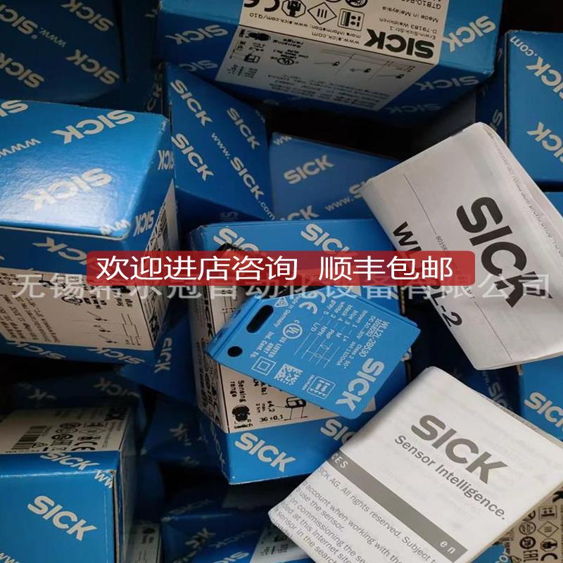 MXM8A1-00 8-503-00 SW变频器 EYPP询价