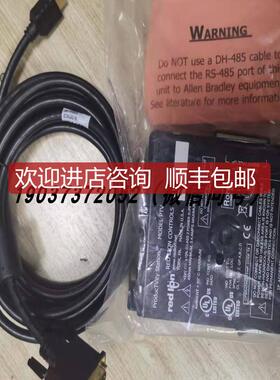 红狮Red Lion模块PTV00000/PAXUSB00/PGMMOD00询价