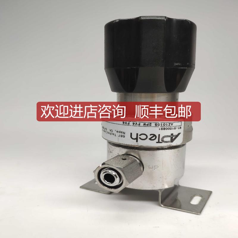 APTech调压阀AZ1010S 2PW FV4 FV4 t询价