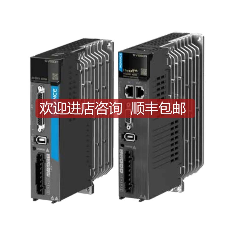 汇川伺服驱动器电机SV660/SV630/SV635-NS/PS-1R6I/2R询价