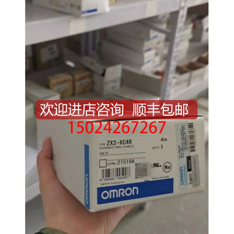 ZX2-XC4R ZX2-LD50  ZX-EDR5T ZX1-LD50A61 询价