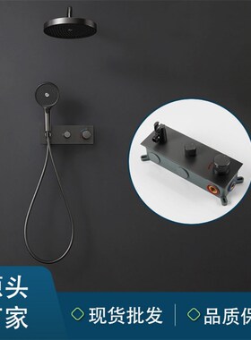 贝西全铜枪灰色i入墙式暗装隐藏淋浴套装2功能酒店工程冷热大花洒
