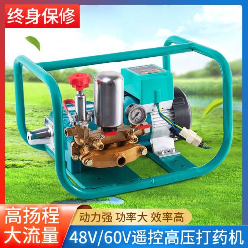 48V60V电动打药机喷雾器农用高压新式养殖消毒果树园农药喷洒泵