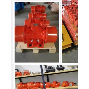 振动电机220V纯铜震动器30W 120W可调振动力小型震动马达380V下料