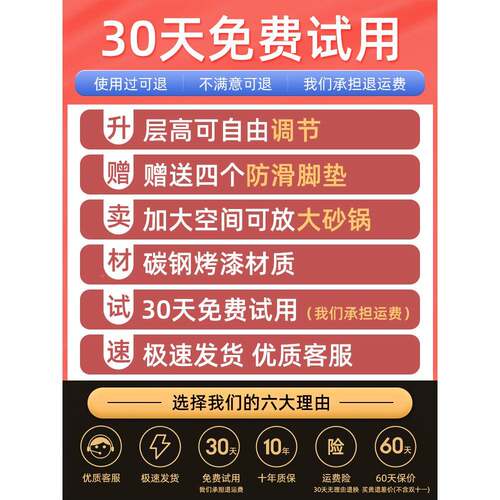 厨房灶台架置物架家层台多用面转角k8YozM41放锅具下水槽橱锅柜内
