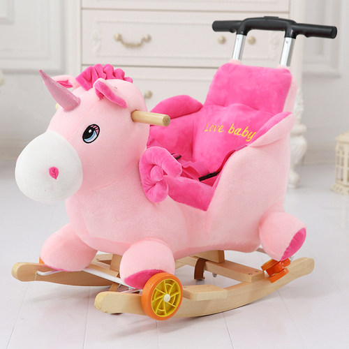 儿童多功能小木马摇摇马室内宝宝玩具两用益智婴儿摇椅实木带音乐