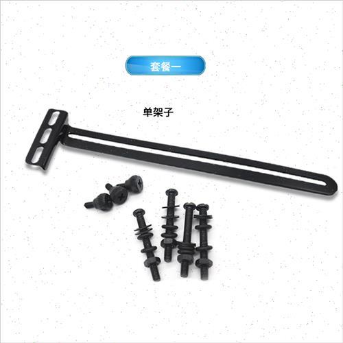 机箱主板散热吹装支架 侧风扇安撑架南北桥金属支580改 显卡伴侣