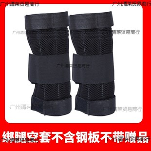 沙袋绑腿负重跑步健身沙包u绑手腕铅块钢板可调节隐形儿童运动装