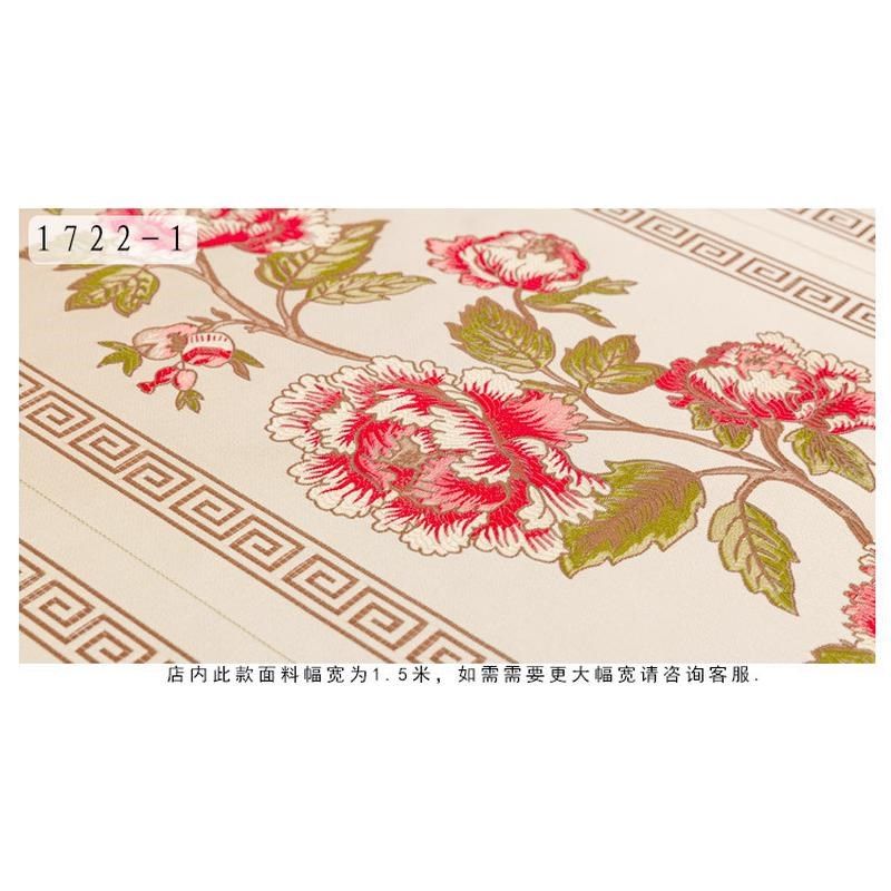 新古典高提花抱枕坐垫面料牡丹B织锦缎桌布桌旗布料刺绣提花布