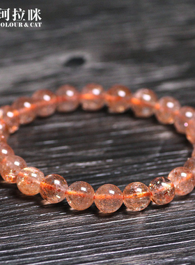 珂拉咪 天然金草莓晶金太阳石手链女 水晶手串转运时尚饰品精品款