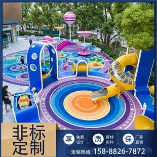 户外不锈钢滑梯定制大型儿童游乐设施室外小区景区幼儿园设备定制