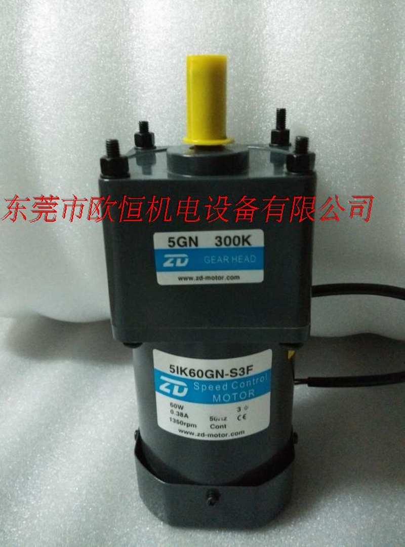 烘干机专用60W三项380V减速电机5IK60GN-S3F/5GN300K调速马达 电子元器件市场 电机/马达 原图主图