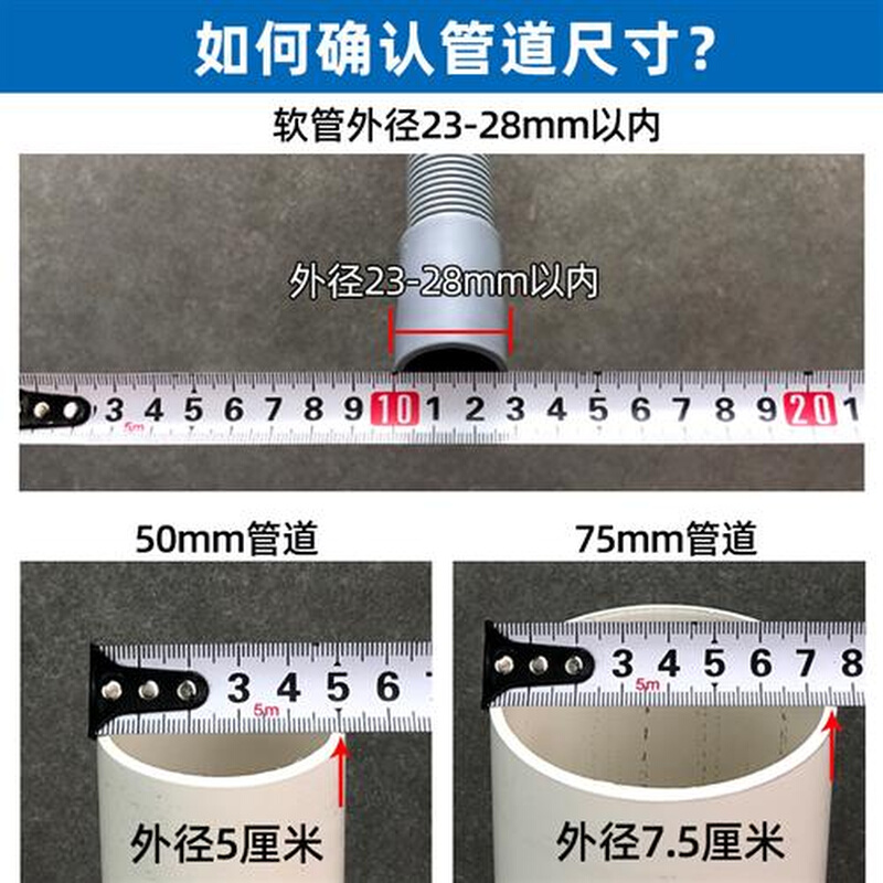 地漏防臭器下水道防臭盖滚筒洗衣机下水道堵口器反味神器管道封口