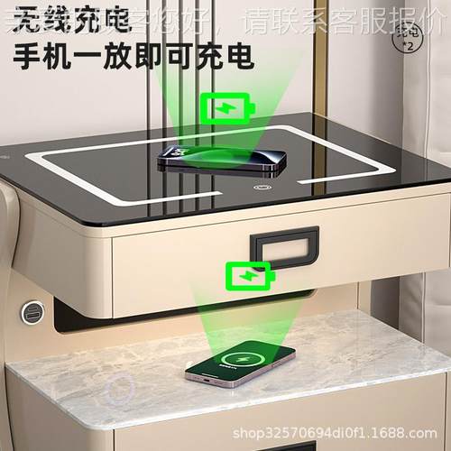 险柜网红智能床头柜现代线双无充保室床头柜轻奢9810卧高级感
