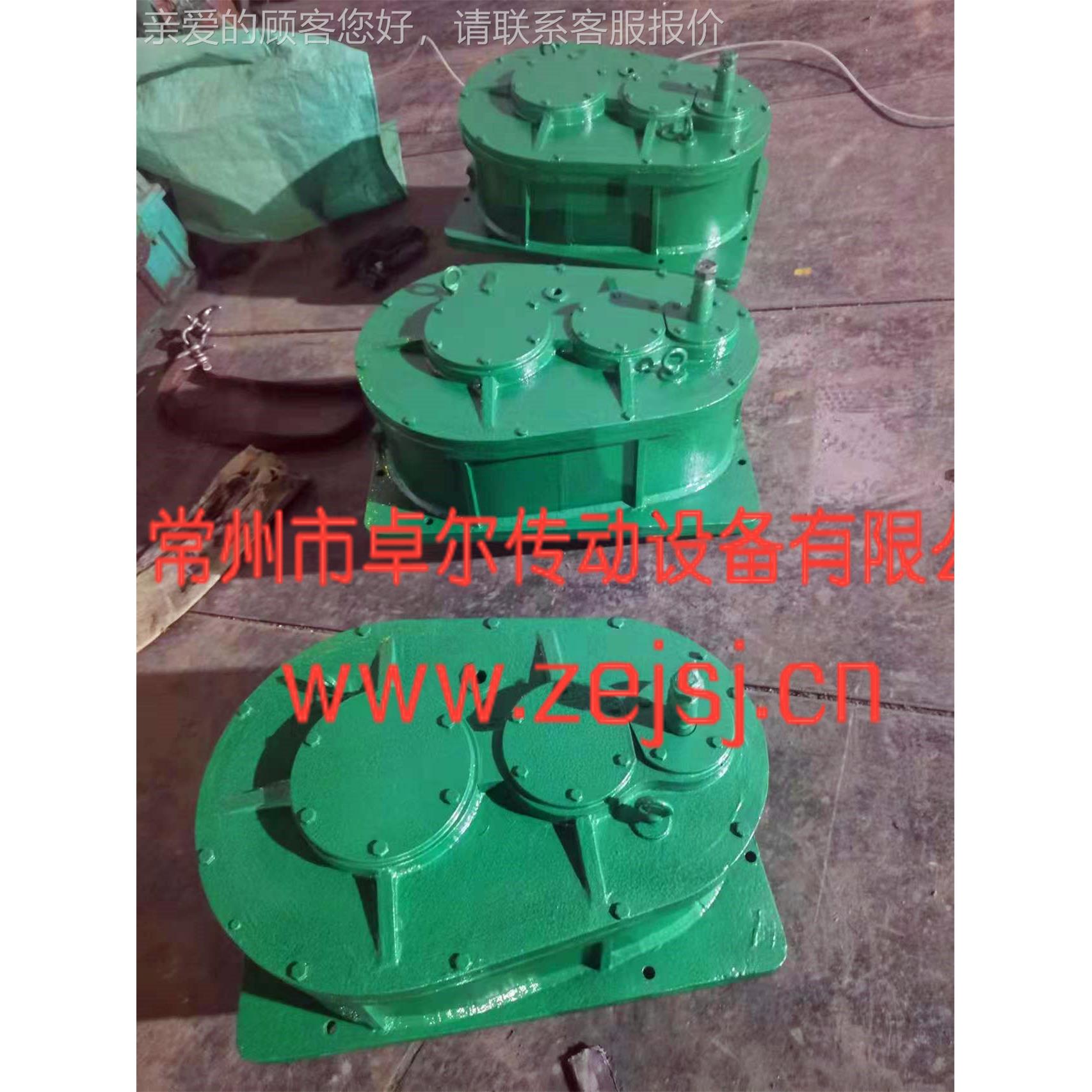 JW移动式混凝土搅4拌机专1用减机 JW000 JW3000 JW速000