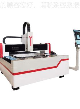 不0锈钢100-1500瓦板材激光切0割切机金属数控19665割厂家