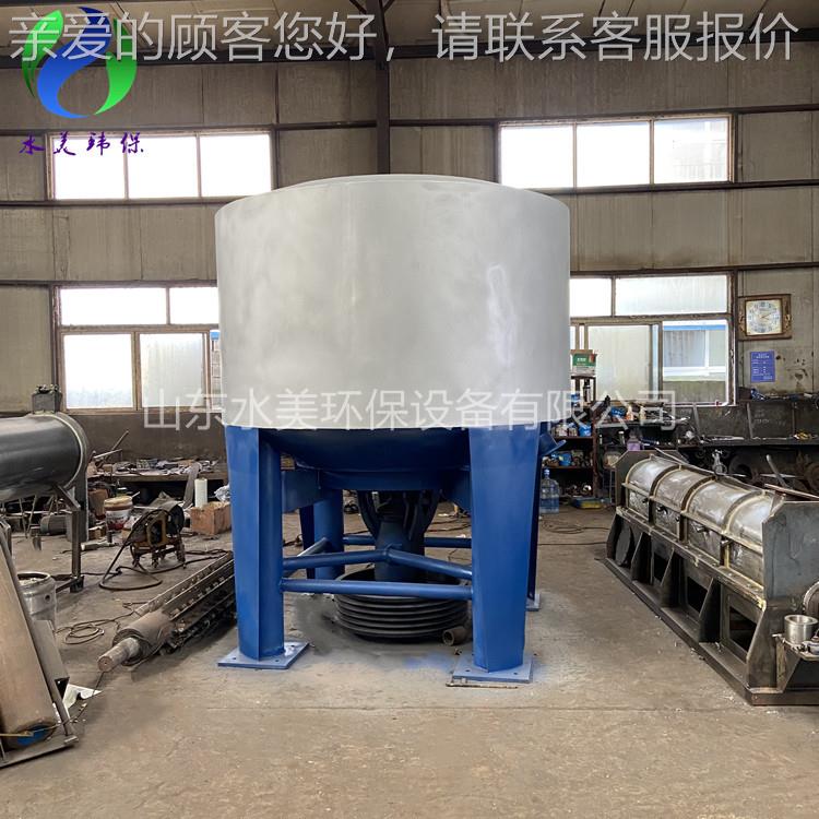 中浓zds2水式力碎浆机立浓水力中碎浆机 不锈钢 中浓水力碎将