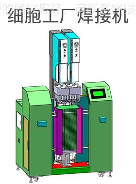 超声波焊接机厂家2LB-123060k超智能型动追频自头声波双机超音波