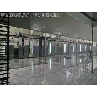 4632盘热风旋式 燃油烤炉 转2烤 烤炉 面包炉 电热式 厂家直销3KCD