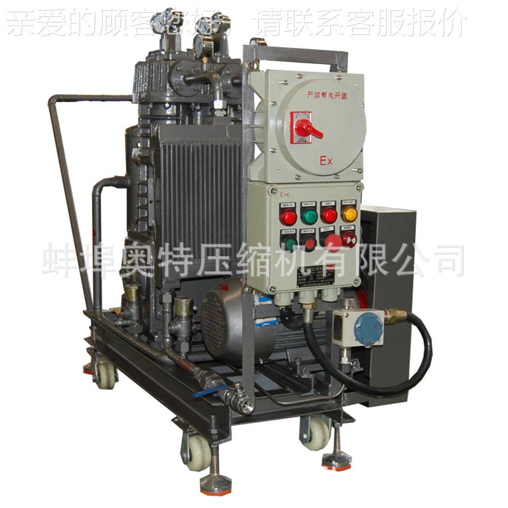 ZW-0PCC.4/3-5厂0工业缩小型乙炔压乙机 乙炔活塞压缩机 炔压缩机